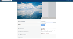 Desktop Screenshot of natsuki-english.blogspot.com