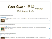 Tablet Screenshot of daangou.blogspot.com