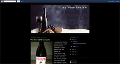 Desktop Screenshot of mywinereview.blogspot.com