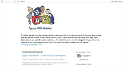 Desktop Screenshot of cypruswithbabies.blogspot.com