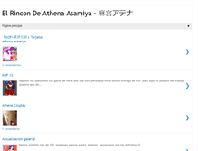 Tablet Screenshot of elrincondeathenaasamiya.blogspot.com