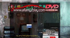 Desktop Screenshot of aflamey2day.blogspot.com