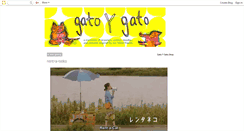 Desktop Screenshot of gatoygato.blogspot.com