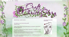 Desktop Screenshot of christforchristglory.blogspot.com