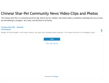 Tablet Screenshot of chinesesharpei.blogspot.com