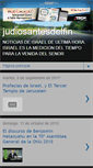 Mobile Screenshot of judiosantesdelfin.blogspot.com