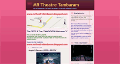 Desktop Screenshot of mrtheatretambaram.blogspot.com