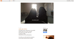 Desktop Screenshot of omanelamanisankari.blogspot.com