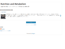 Tablet Screenshot of nutrionandmetabolism.blogspot.com