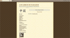 Desktop Screenshot of harazem.blogspot.com