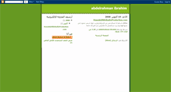 Desktop Screenshot of abdosam.blogspot.com