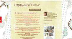 Desktop Screenshot of happy-craft-hour.blogspot.com