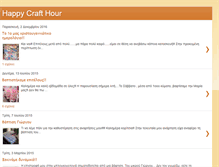 Tablet Screenshot of happy-craft-hour.blogspot.com