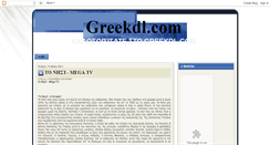 Desktop Screenshot of greekdl.blogspot.com