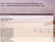 Tablet Screenshot of gogoasiavacation.blogspot.com