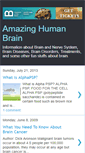 Mobile Screenshot of amazinghumanbrain.blogspot.com