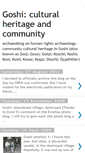 Mobile Screenshot of goshi-community-cultural-heritage.blogspot.com