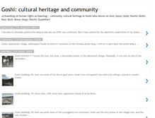 Tablet Screenshot of goshi-community-cultural-heritage.blogspot.com
