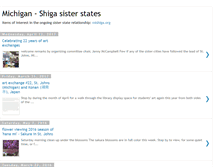 Tablet Screenshot of mishigan.blogspot.com
