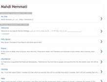 Tablet Screenshot of mhemmati.blogspot.com