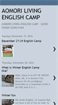 Mobile Screenshot of livingenglishcamp.blogspot.com