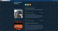 Desktop Screenshot of czechchicksinchina.blogspot.com