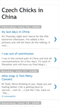 Mobile Screenshot of czechchicksinchina.blogspot.com