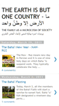 Mobile Screenshot of egyptianbahais.blogspot.com