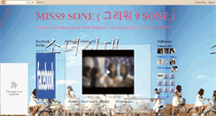 Desktop Screenshot of miss9sone.blogspot.com