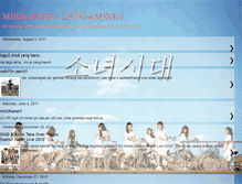 Tablet Screenshot of miss9sone.blogspot.com