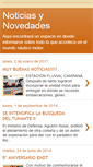 Mobile Screenshot of elnavegantenoticias.blogspot.com