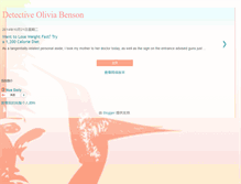 Tablet Screenshot of detectiveoliviabenson.blogspot.com