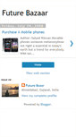 Mobile Screenshot of no1futurebazaar.blogspot.com