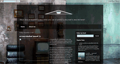 Desktop Screenshot of jesus-christ-in-bible.blogspot.com