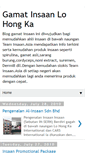 Mobile Screenshot of gamatinsaan.blogspot.com