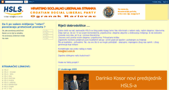 Desktop Screenshot of hsls-karlovac.blogspot.com