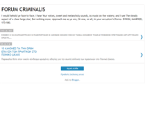 Tablet Screenshot of forumcriminalis.blogspot.com