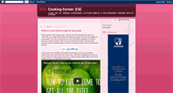 Desktop Screenshot of chew-cooking-corner.blogspot.com