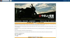 Desktop Screenshot of motomarts.blogspot.com