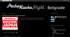 Desktop Screenshot of pechakuchabelgrade.blogspot.com