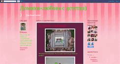 Desktop Screenshot of olya-lya-abvgd.blogspot.com