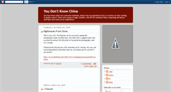 Desktop Screenshot of dontknowchina.blogspot.com