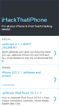 Mobile Screenshot of ihackthatiphone.blogspot.com