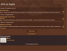 Tablet Screenshot of afaenjapon.blogspot.com