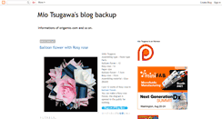 Desktop Screenshot of miotsugawa.blogspot.com