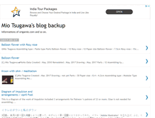 Tablet Screenshot of miotsugawa.blogspot.com