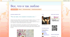 Desktop Screenshot of handiartcrafts.blogspot.com