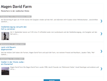 Tablet Screenshot of magendavidfarm.blogspot.com