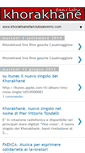 Mobile Screenshot of khorakhanefanclub.blogspot.com