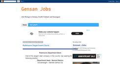 Desktop Screenshot of gensanjobs.blogspot.com